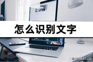 必威客服app下载苹果版安卓版